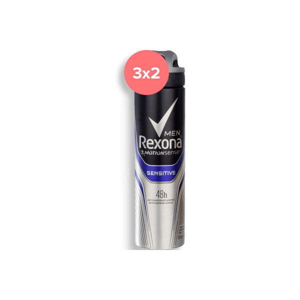 Desodorante Masculino Aerosol Men Sensi 90g Rexona Desodorante Rexona Aerosol Men Sensi 90G - Rexona Men