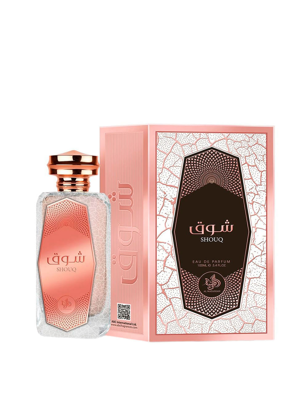 Al Wataniah Shouq Eau de Parfum - Perfume Feminino 100ml - Imagem 2