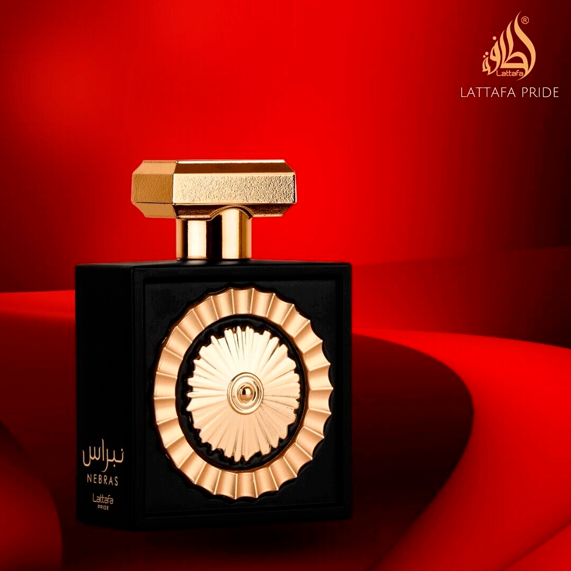 Lattafa Nebras Eau de Parfum - Perfume Unisex 100ml - Imagem 3
