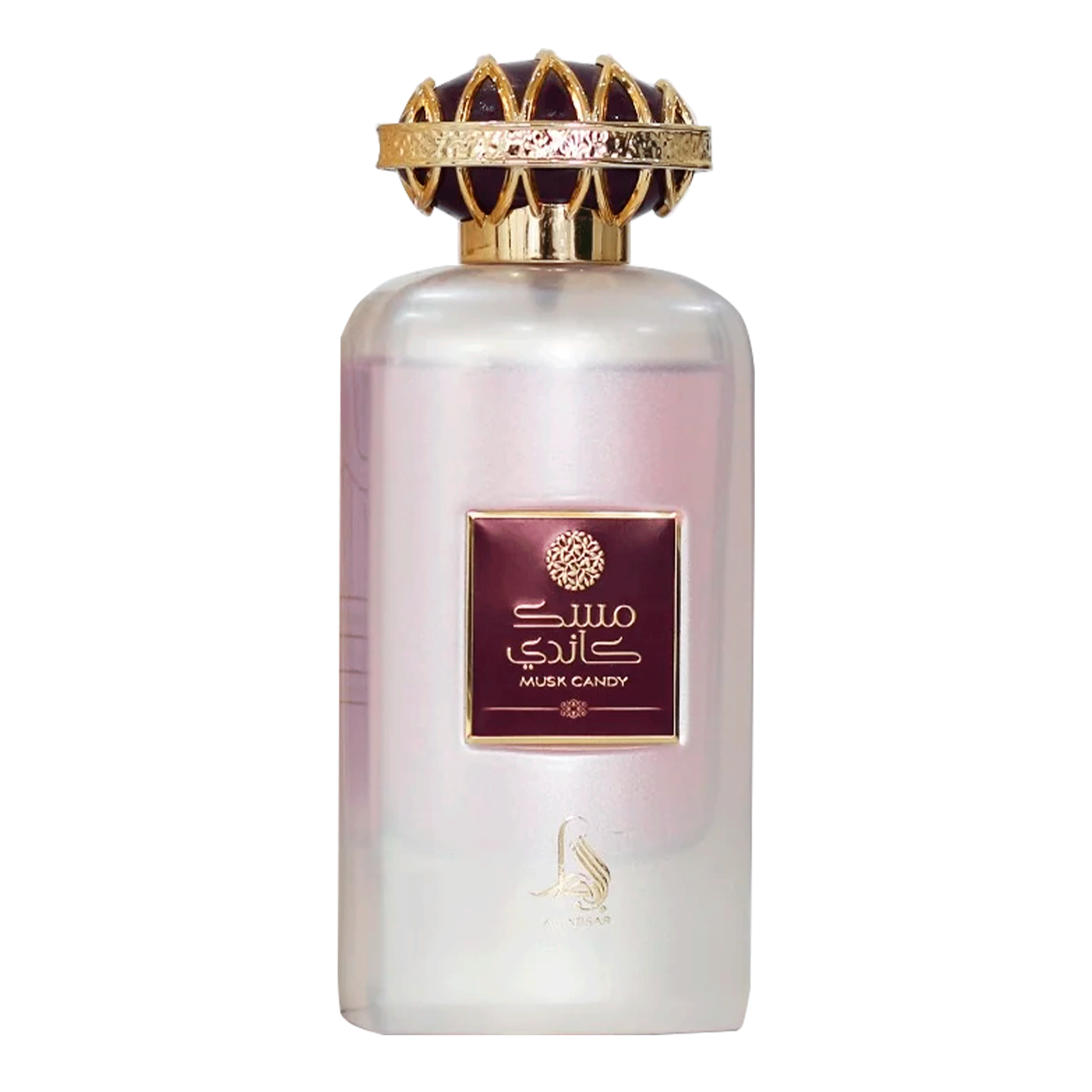 Al Absar Musk Candy Eau de Parfum - Perfume Feminino
