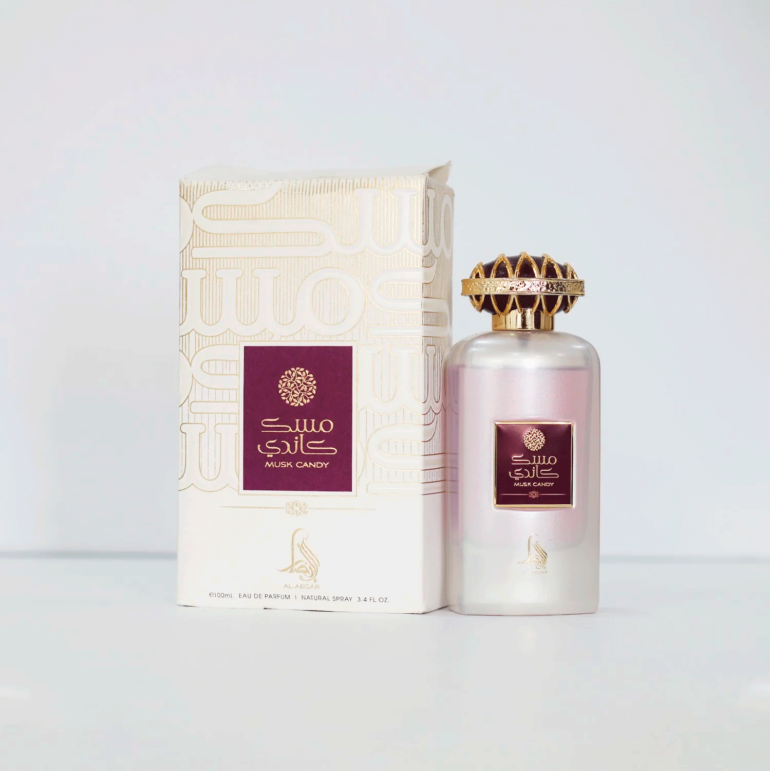 Al Absar Musk Candy Eau de Parfum - Perfume Feminino - Imagem 3