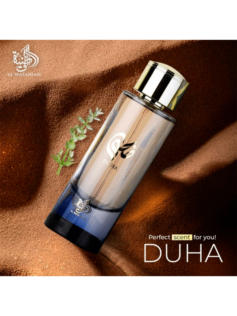 Al Wataniah Duha Eau de Parfum - Perfume Feminino - Imagem 3