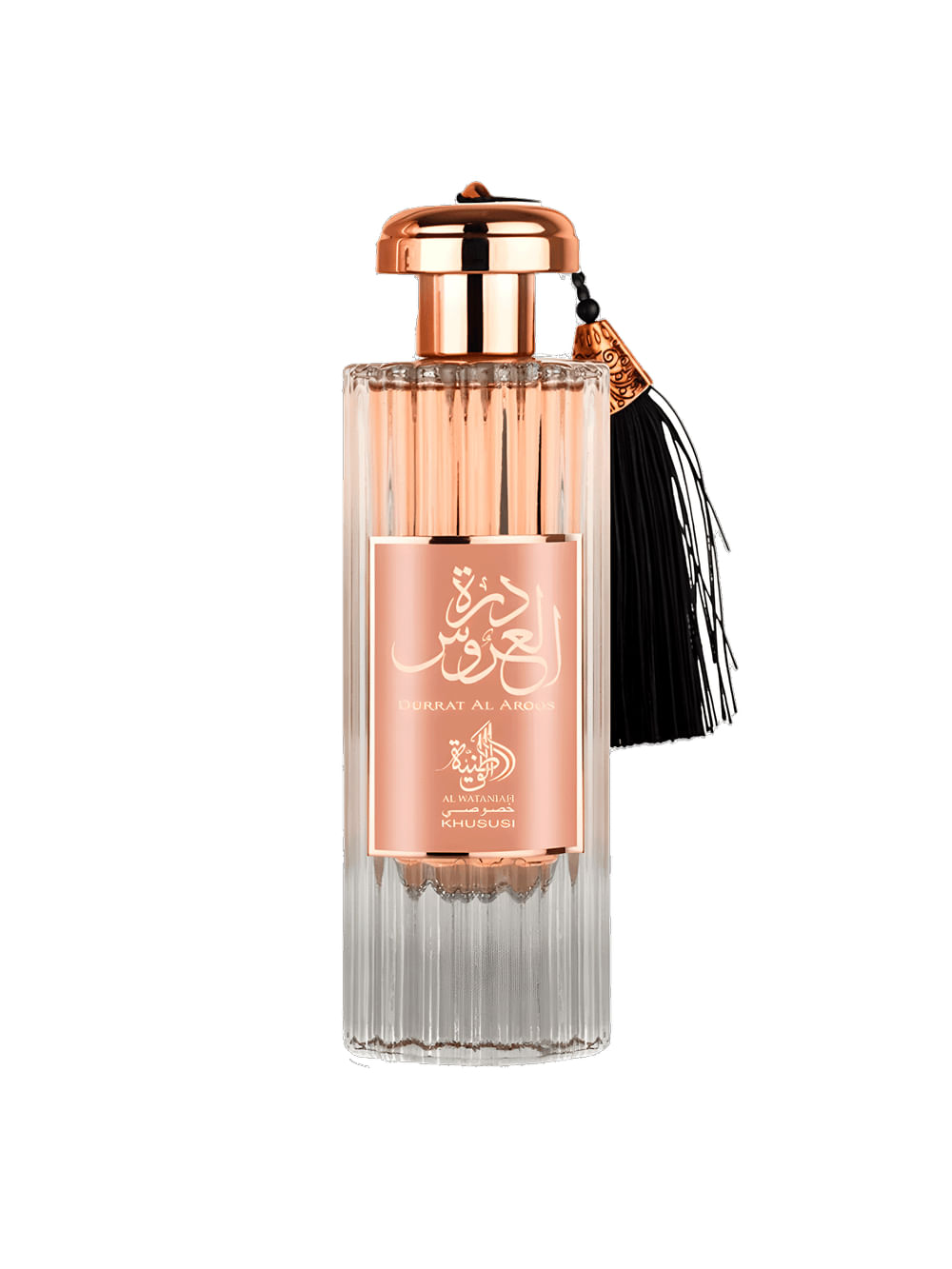 Al Wataniah Durrat Al Aroos Eau de Parfum - Perfume Feminino 85ml