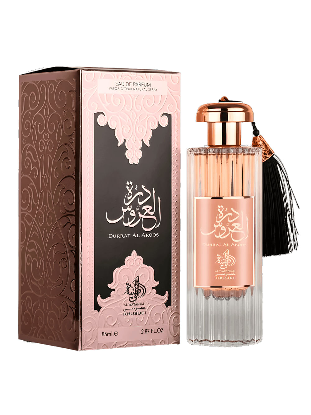 Al Wataniah Durrat Al Aroos Eau de Parfum - Perfume Feminino 85ml - Imagem 2