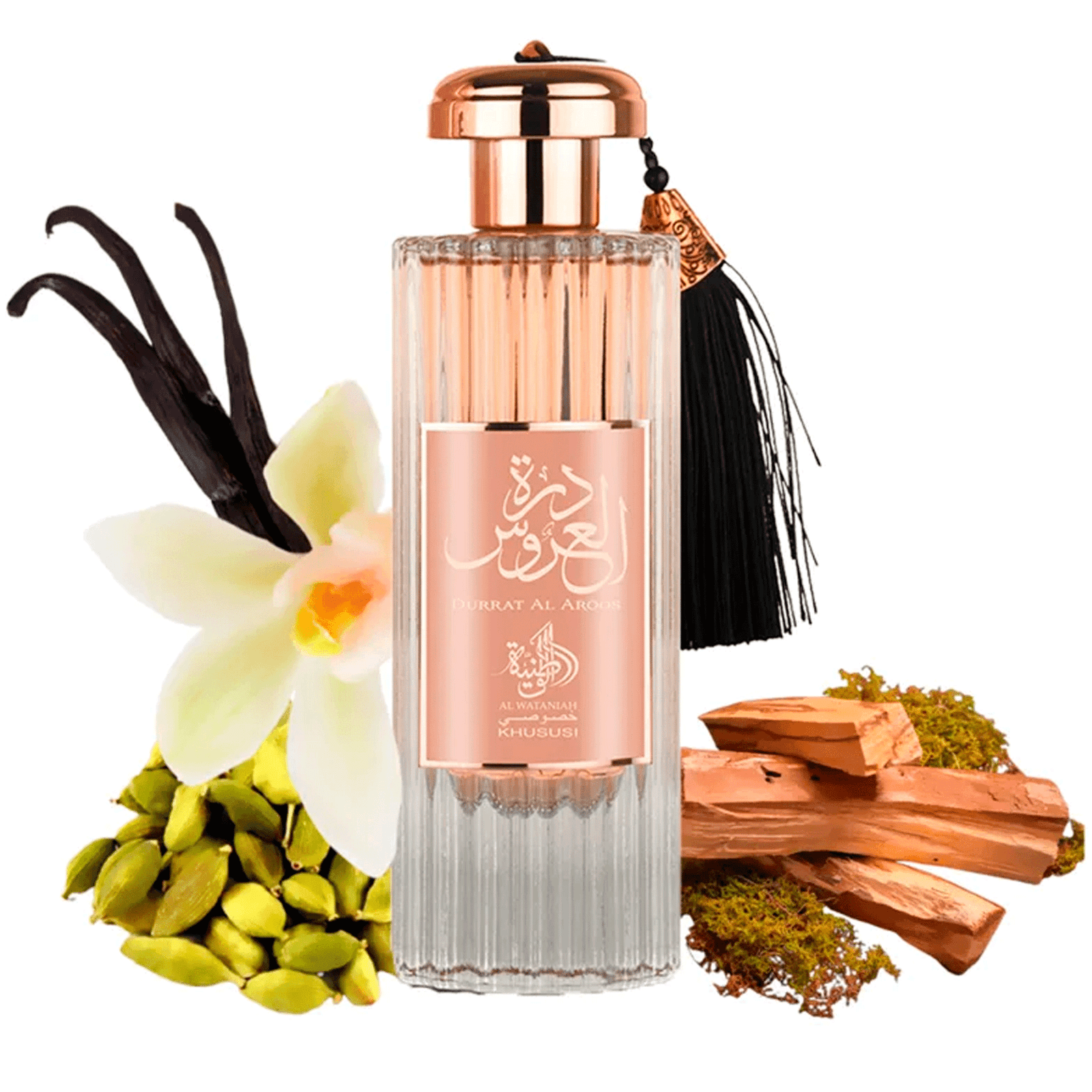 Al Wataniah Durrat Al Aroos Eau de Parfum - Perfume Feminino 85ml - Imagem 3