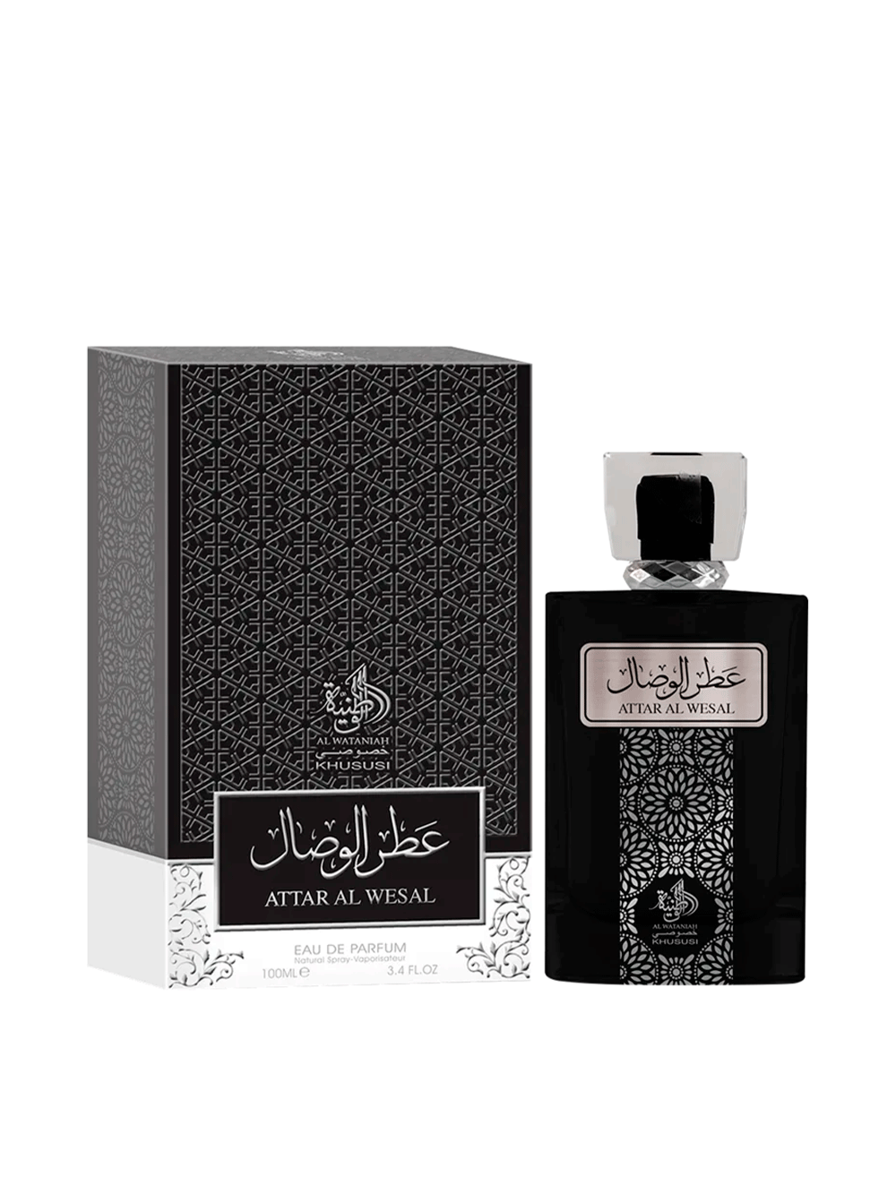 Al Wataniah Attar Al Wesal Eau de Parfum - Perfume Unissex 100ml - Imagem 2