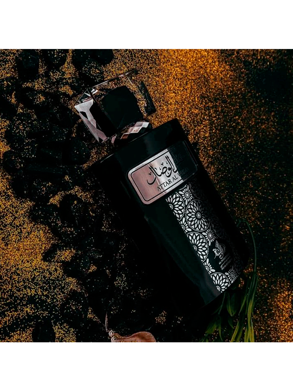 Al Wataniah Attar Al Wesal Eau de Parfum - Perfume Unissex 100ml - Imagem 3
