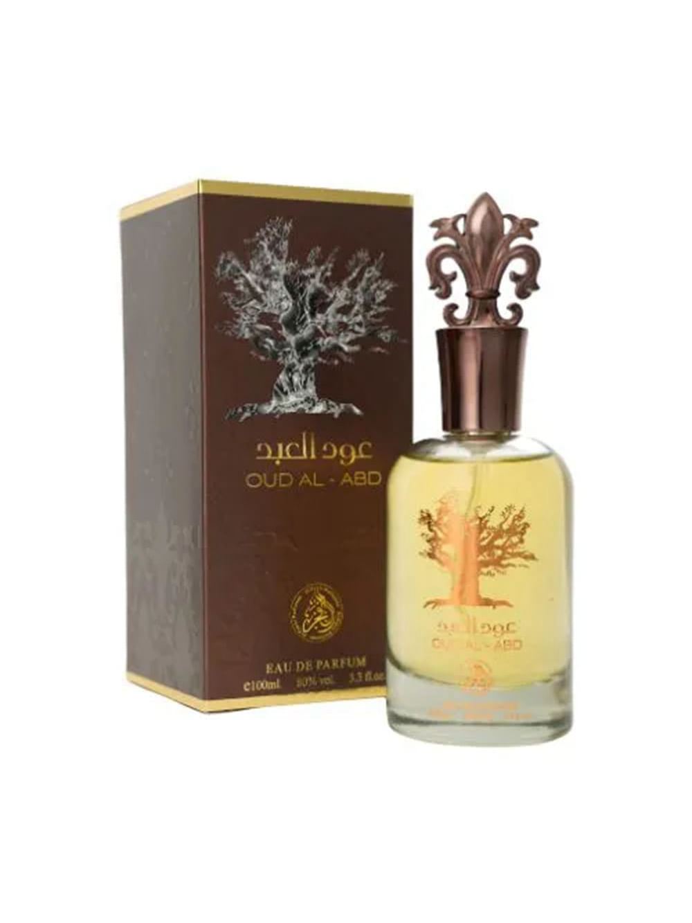 Oud Lil Abad Manasik Eau De Parfum Unissex100 ml